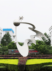 江西天新藥業股份有限公司